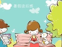 The Brain That Changes Itself读后感精选