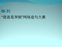余光中的优美句子