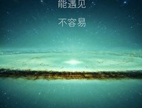 有关唯美的句子