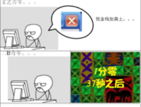 漂流瓶经典名句