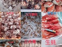 关于五味杂陈的句子