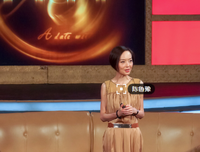 忘乎所以的名人名言