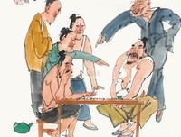 关于当局者迷的座右铭