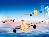 两手空空的名人名言
