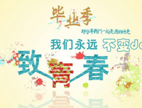 15条关于觥筹交错的经典语句