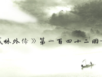 《许嵩》的句子