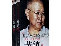 《外交案例》读后感精选