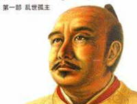 德川家康（第二部）读后感摘抄
