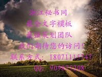 自己的人生路就得好好地走下去