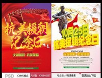 《总之是纪念日》影评精选