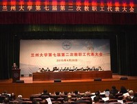 郭丹青经典句子