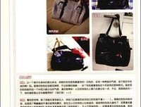 最小说读后感1000字