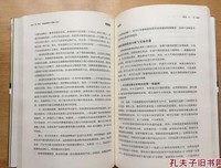 《走进我的交易室》读后感100字