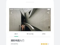 关于地生长物第了阔知战么地处的句子