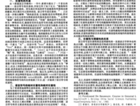 好的人生，就浓缩在这3句话中！（精辟）