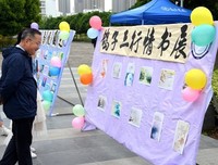 三行情书经典的句子