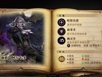 我崇拜的话语
