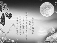 相信自己，相信你，相信时任任主她人，看中到时任望好