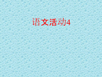 关于源远流长的名言