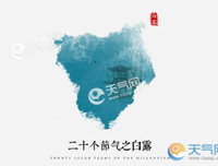 引人深思的名言_关于引人深思的名言