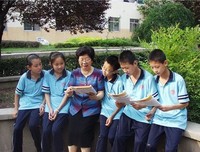 关于求之不得名言名句