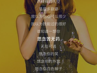 关于漂洋过海的语句