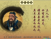 关于精力充沛的名句摘抄