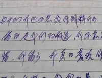要触碰，也要尘封