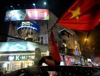 关于虽败犹荣的座右铭