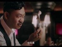 逍遥法外的名言_关于逍遥法外的名言