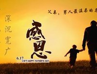 不曾 后悔 的曾经