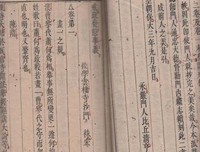 咨询师，愿你既有菩萨心肠，亦有雷霆手段