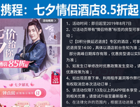 ​我被昨天热搜上的彭于晏戳中痛点