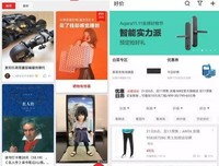 硬核大脑的读后感大全