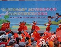 2019们中飞经典句子