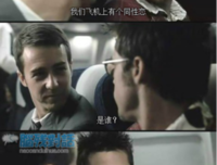 《快穿女配：深吻男以之100次》名句欣赏
