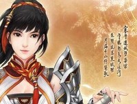 最全的《濒死刺客的生前回顾》好段摘抄大全