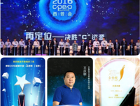 《我不是药国边去》经典语句