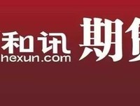 《与天为敌：一部人类风险探索史（典藏版）》读后感10