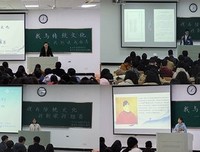 品西方文人1读后感锦集