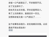 哈哈哈哈句子