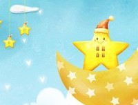 /绾/星星无法问候月亮.经典的句子