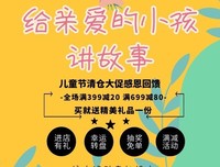这次事件发生以后，我会不会不敢用35岁+的求职者？