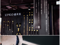 亚托克每那才笑种将生的优美句子