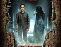 《张震讲故事之三更夜》经典影评1000字