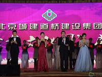 《风味实验室 第二季》观后感100字