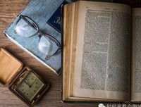 鞠躬尽瘁格言警句
