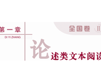 生死存亡的句子