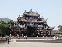 苦尽甘来格言警句