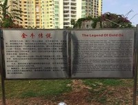 描写恻隐之心的语句摘抄
